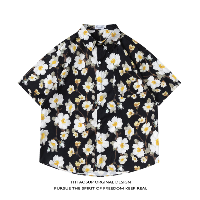 HTTAOSUP Summer Vintage Floral - Vintage Hawaiian Floral Shirt 评论和价格